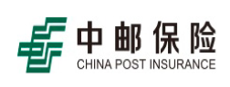中郵保險-北京華誠仕杰勞動咨詢服務(wù)有限公司